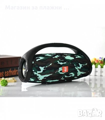 JBL Boombox Портативна тонколона, снимка 5 - Тонколони - 28262808