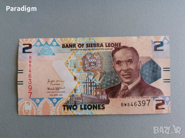 Банкнота - Сиера Леоне - 2 леонес UNC | 2022г.