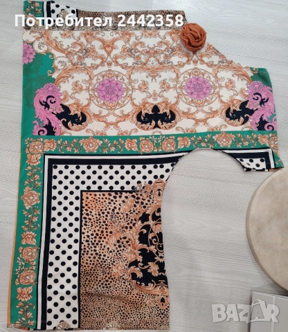 Дамска рокля