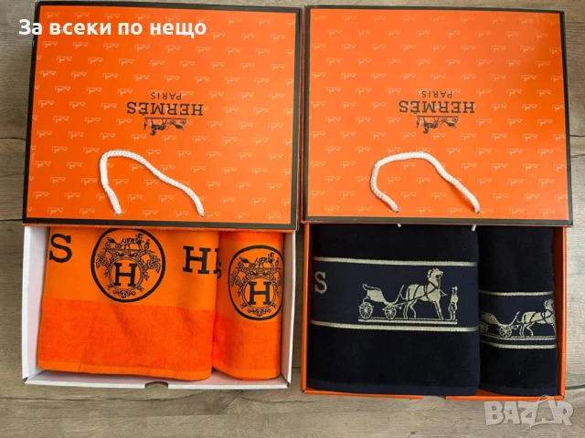 Hermes Луксозни Хавлии - 2бр. в кутия - Налични Различни Цветове Код VF47