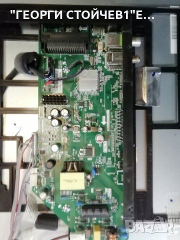 B240207T2CSHD  TP.MS3463S.PA511 6202B0005S301 V2326BJ1-LE2, снимка 6 - Части и Платки - 34726726