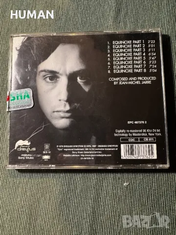Jean Michel Jarre, снимка 12 - CD дискове - 49200316