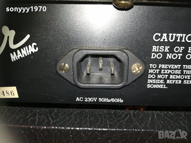 vester maniac vm158s-made in korea 2304211617, снимка 16 - Тонколони - 32656527