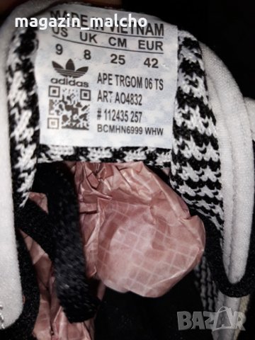 МАРАТОНКИ - ADIDAS; размери: 41, снимка 7 - Маратонки - 28548805