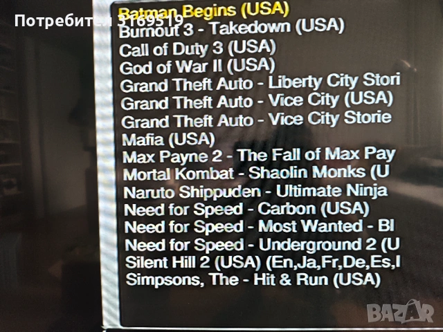 Playstation 2 FAT - Моднат - качени много игри - отключен, снимка 2 - PlayStation конзоли - 53070927