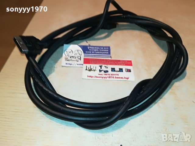 panasonic свързващ кабел двд/буфер 0907211217, снимка 5 - Ресийвъри, усилватели, смесителни пултове - 33470410