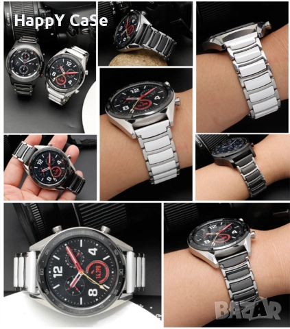 CERAMIC 2 Керамична каишка за Huawei Watch/Samsung/Apple/Garmin/Xiaomi/Amazfit, снимка 10 - Каишки за часовници - 51447494
