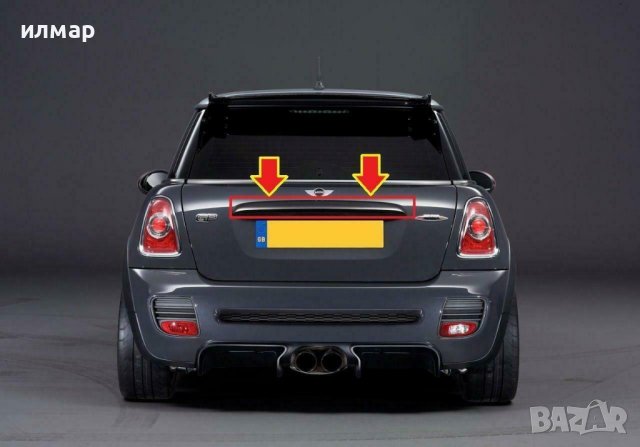 51132753602 Дръжка за Минни /задна врата/, снимка 3 - Части - 39107579