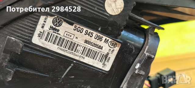 Десен стоп за VW Golf 7 / ВФ Голф 7, снимка 4 - Части - 50710718