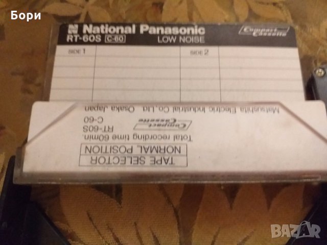 National Panasonic RT-60S, снимка 6 - Аудио касети - 26842366