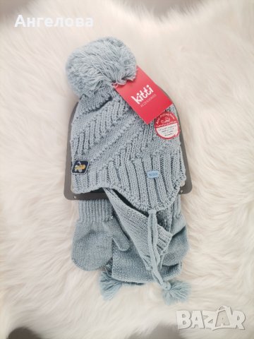 Зимен комплект шапка, шал и ръкавици за момче, снимка 6 - Шапки, шалове и ръкавици - 34816405