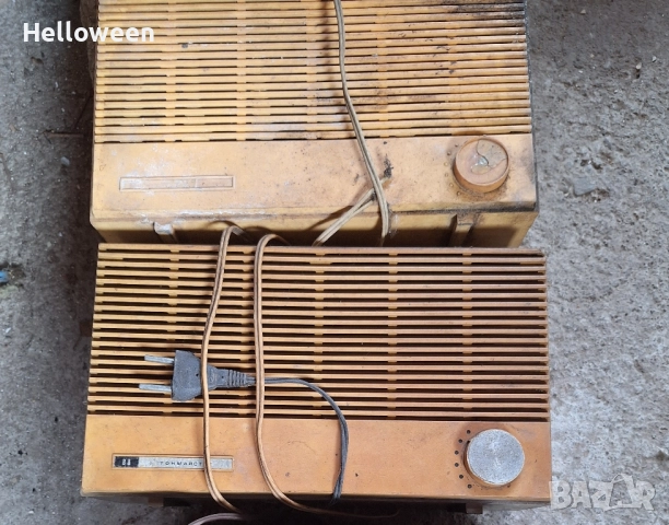 Стари радиоточки