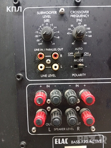 Активен субуфер Elac Bass-130, снимка 12 - Тонколони - 52933701