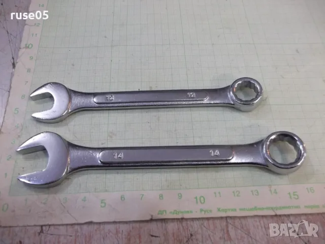 Лот от 2 бр. зведногаечни ключа, снимка 2 - Ключове - 49238794