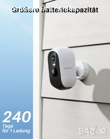 Безжична 2K система 2 камери WUUK външна употреба,240 дни заряд на батерия,32GB локално хранилище, снимка 3 - Комплекти за видеонаблюдение - 50086564