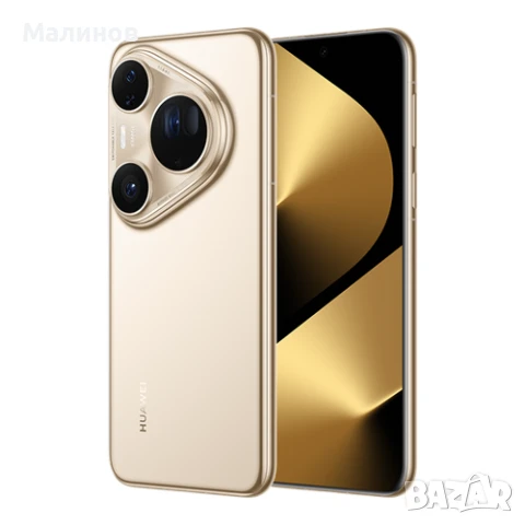 Huawei Pura 80 Ultra Dual sim с меню на български език или глобална версия с е-sim от Get Mobile , снимка 11 - Huawei - 50832737