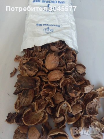 Преградки орехови 500 мл Черупки и друго от орех, снимка 4 - Други - 36318556