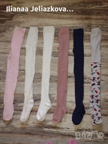 Детски чорапогащници размер 128-134