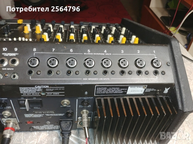 Ремонт: Стъпало, Миксер, Пулт, снимка 4 - Ресийвъри, усилватели, смесителни пултове - 52668629