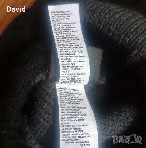 Оригинална Мъжка зимна шапка Nike, снимка 6 - Шапки - 53498825