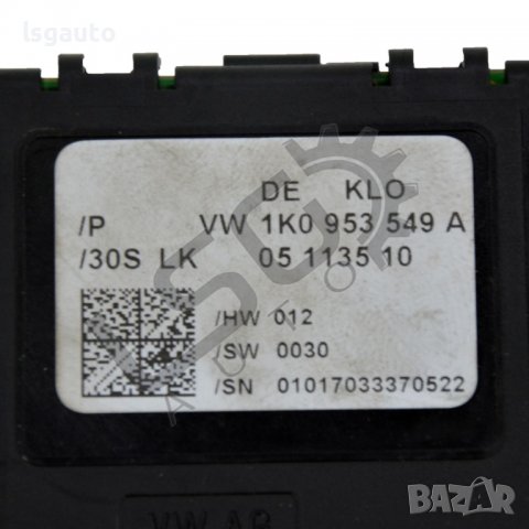 Контрол модул кормилна колона AUDI A3 (8PA) (2004-2008) ID: 88820, снимка 2 - Части - 38445695