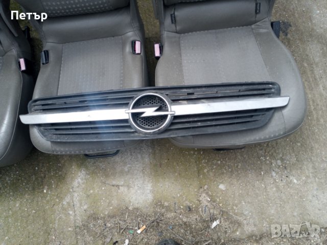 Решетка с емблема Опел Мерива А