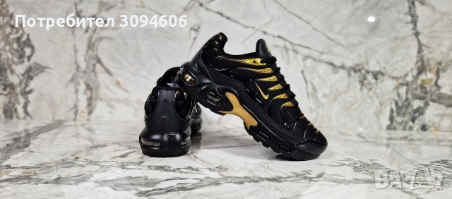 Мъжки маратонки от 36 номер