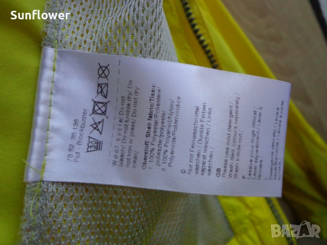 Дамско Sportalm ярко жълто леко вело яке с цип, размер 38 - M, снимка 9 - Якета - 51870838