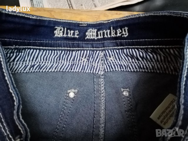 Blue Monkey, Нови, Оригинални Маркови Дънки, Размер 27. Код 2053, снимка 10 - Дънки - 43202725