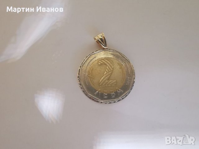 Златен медальон машаала , снимка 8 - Колиета, медальони, синджири - 37433680