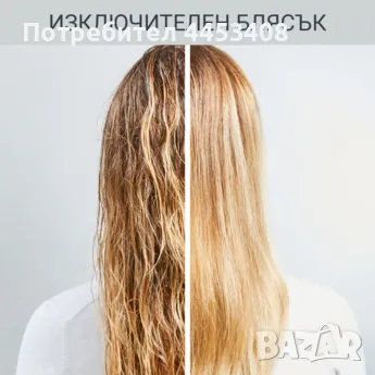 ROWENTA Brush Activ' Premium Care CF9540F0, Въртяща се Четка с Горещ Въздух, 50 и 40 мм, Йонизатор, снимка 4 - Друга електроника - 50337477