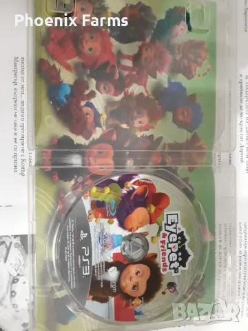 PS3 Eye pet friends, снимка 2 - Игри за PlayStation - 50331933