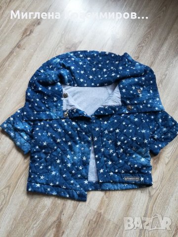 Дънково якенце, снимка 4 - Якета - 34925313