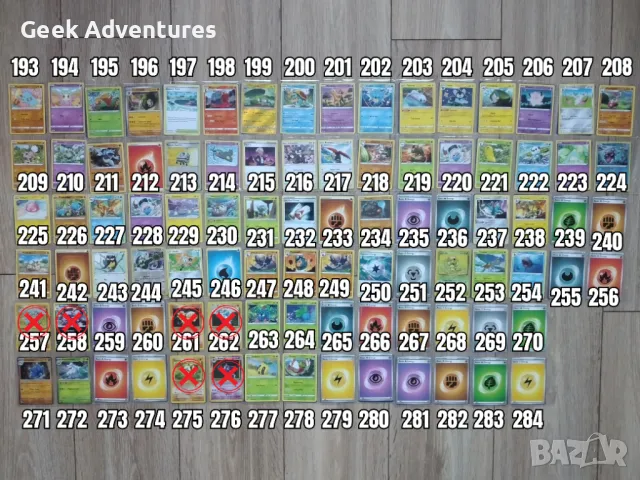 Pokemon Trading Cards Game TCG Оригинални Покемон Карти, снимка 4 - Колекции - 48521490