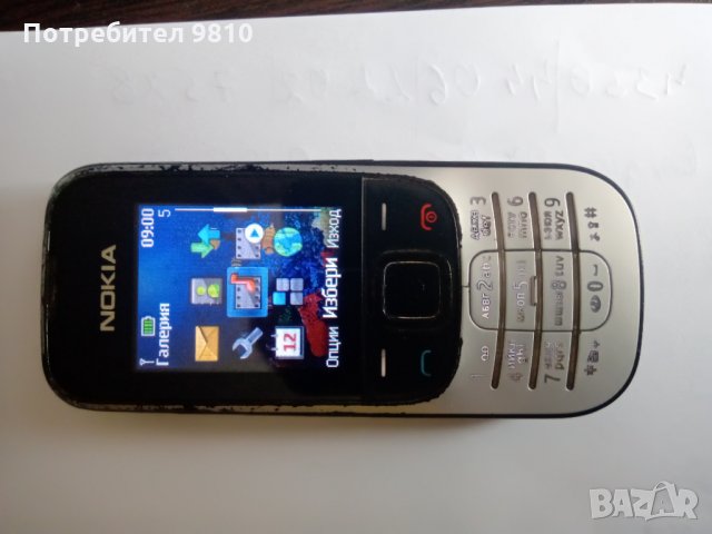 Продавам Nokia 2330 c 2, снимка 4 - Nokia - 32762709
