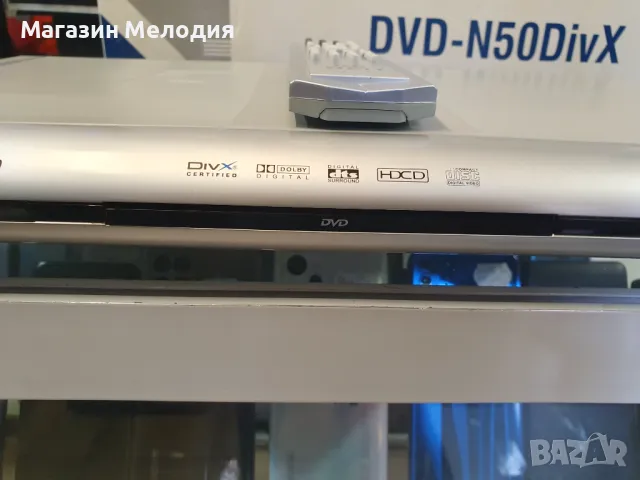 ДВД NEO / DVD Neo DVD-N50 с оригинално дистанционно и кашон. Чете всички дискове и mp3. В отлично те, снимка 5 - Плейъри, домашно кино, прожектори - 48234272