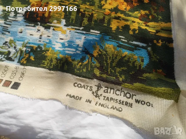 Гоблен Autumn Morning , снимка 3 - Гоблени - 46749784