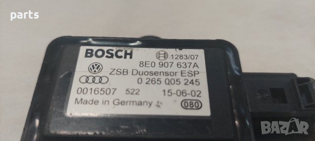 ZSB Сензор-ESP Модул VW Пасат 5-Бора-Поло Ауди А4-А6-А8 N
