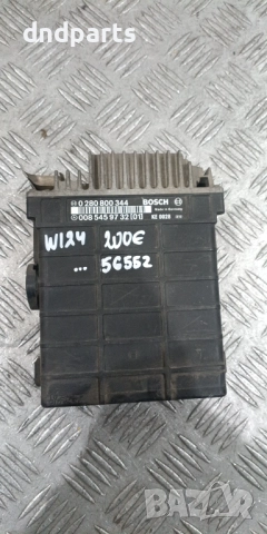 Компютър Mercedes 200E W124 1990г. 0280800344 0085459732 