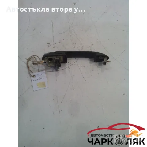 Задна дясна дръжка врата за Фиат Брава(външна), снимка 2 - Части - 48236003