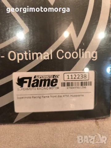 Чисто нов moto master 320 ktm HUSQVARNA gas gas ЦЕНА 350 ЛВ, снимка 3 - Мотоциклети и мототехника - 50181379