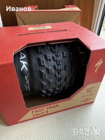 велосипедна гума Specialized Fast Trak 29x2.3, снимка 1