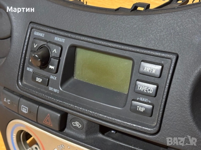 Конзола Toyota Yaris , снимка 3 - Части - 53168130