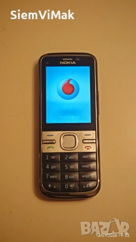 Nokia C5 - 00 - пълен комплект - като НОВ, снимка 16 - Nokia - 29895455