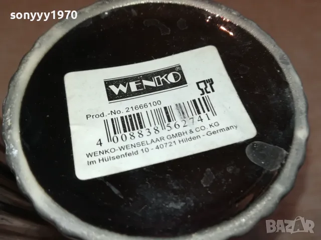 немски чашки за бана за четки за зъби 2бр 2412241034, снимка 15 - Мивки - 48448870