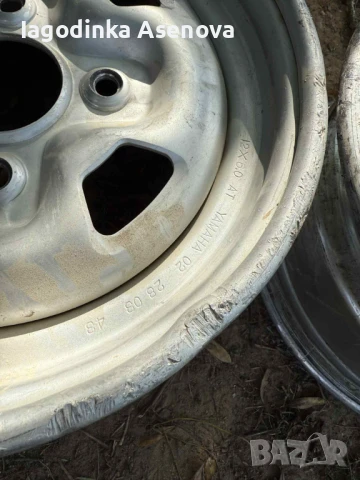 Джанти за atv