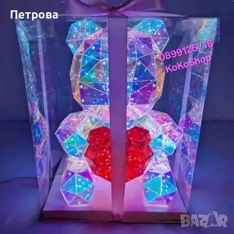 Светещо мече със сърце във луксозна кутия/светещо 3D мече със сърце, снимка 2 - Декорация за дома - 48123311
