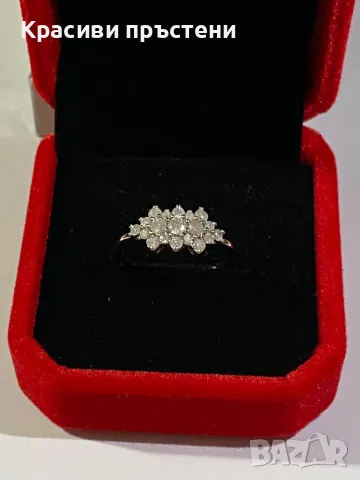 Златен пръстен с 19 диаманта 1,52гр, снимка 2 - Пръстени - 50181763