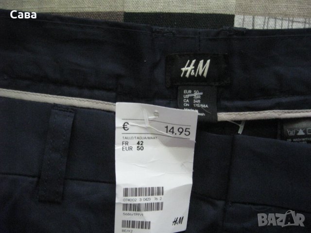 Къси панталони H&M   мъжки,М-Л, снимка 1 - Къси панталони - 37252028