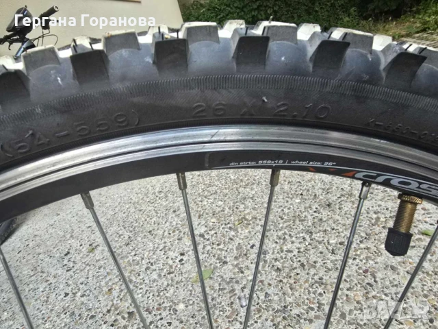 Велосипед VARAN DENIS 24", снимка 7 - Велосипеди - 51078925